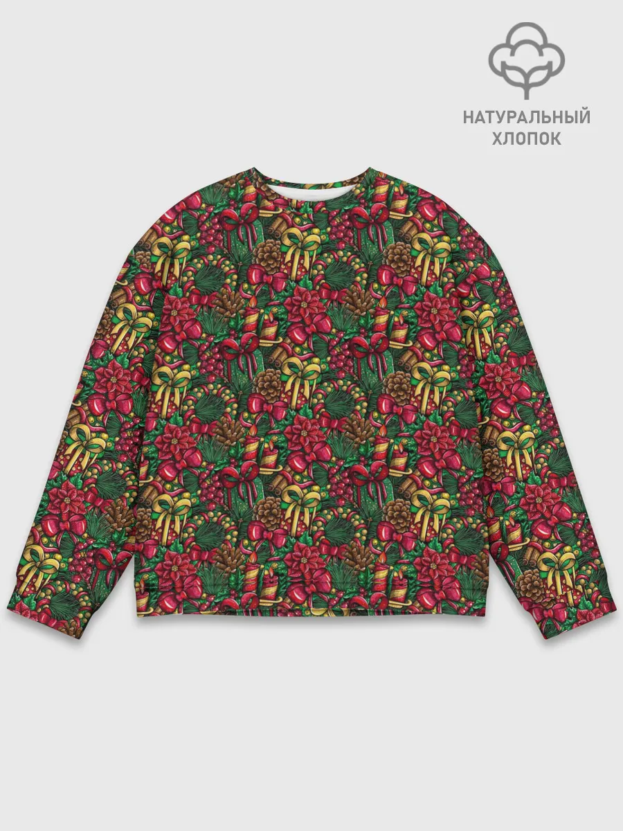 Мужской свитшот базовый / Merry Christmas