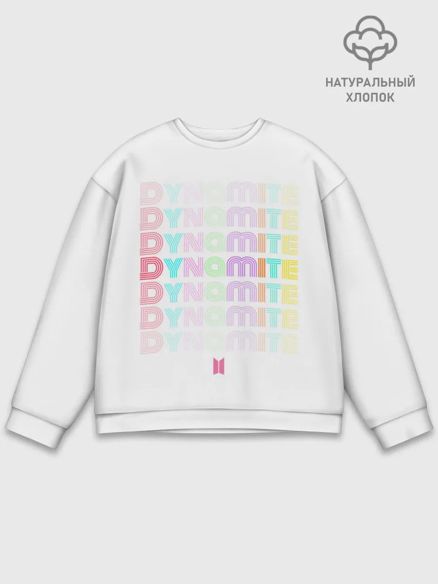 Мужской свитшот базовый / DYNAMITE | BTS ver.2