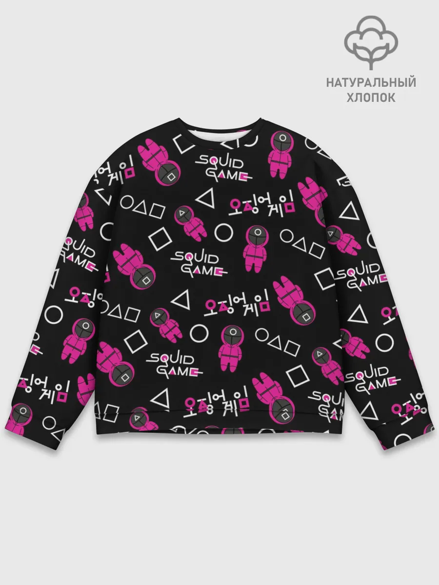 Мужской свитшот базовый / Игра в кальмара