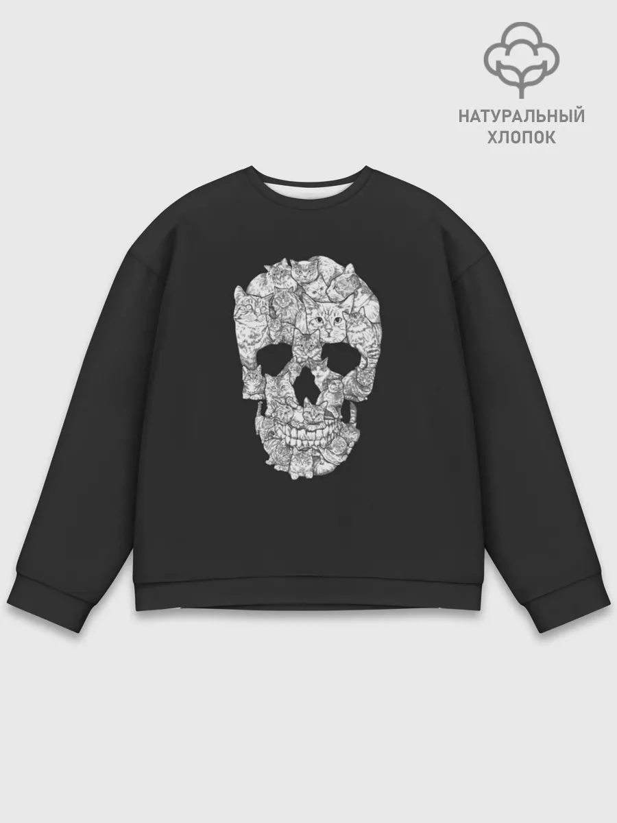 Мужской свитшот базовый / Череп из котов