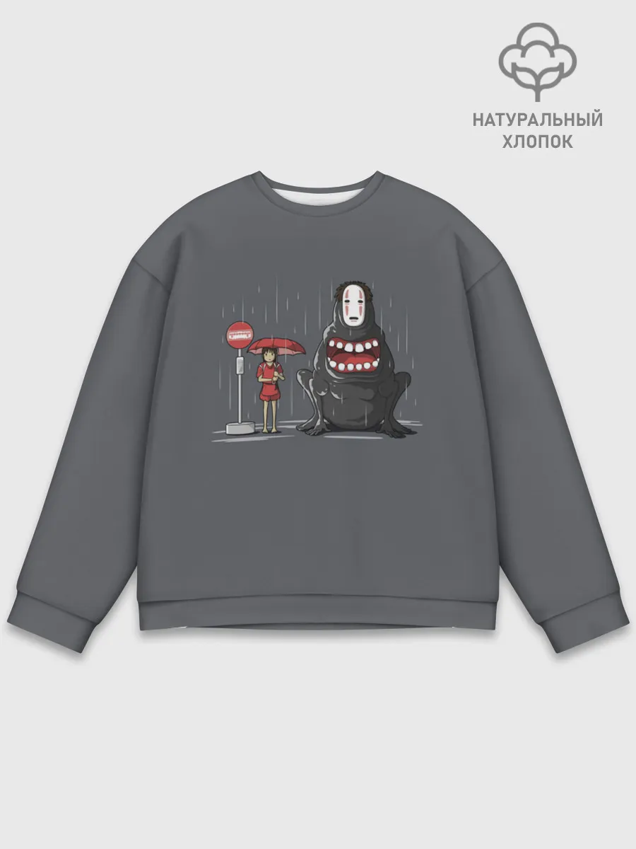 Мужской свитшот базовый / Тихиро и Каонаси Унесённые призраками