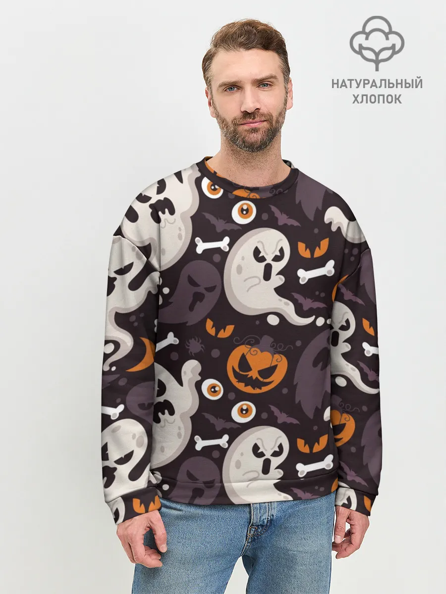 Мужской свитшот базовый / Мрачный праздник