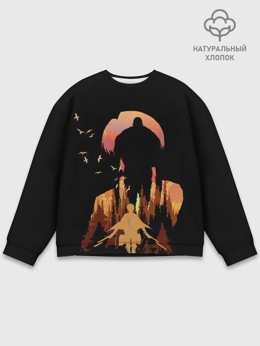 Мужской свитшот базовый / Леви и титан