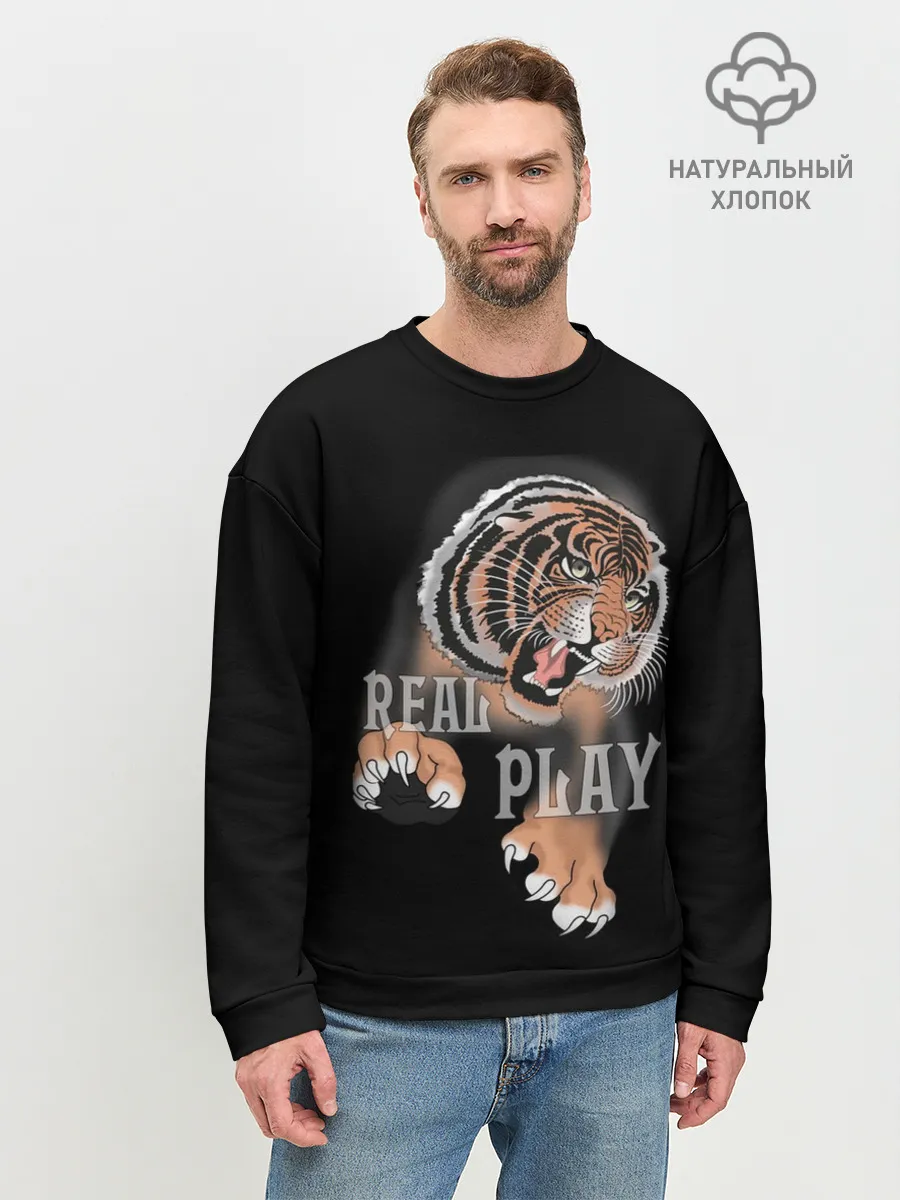 Мужской свитшот базовый / Real Play
