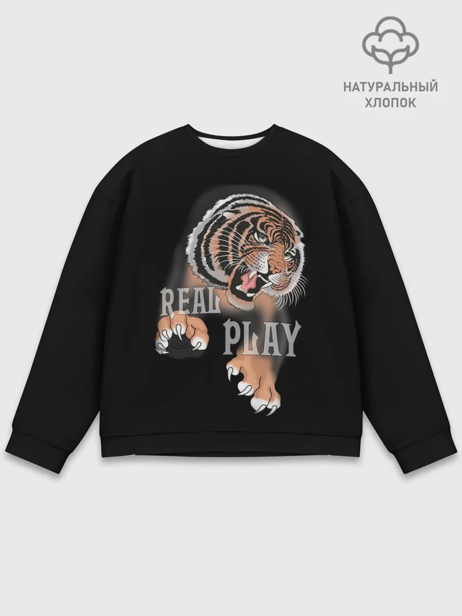 Мужской свитшот базовый / Real Play