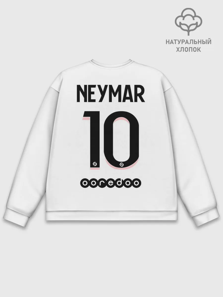 Мужской свитшот базовый / Неймар ПСЖ гостевая форма 2021/2022