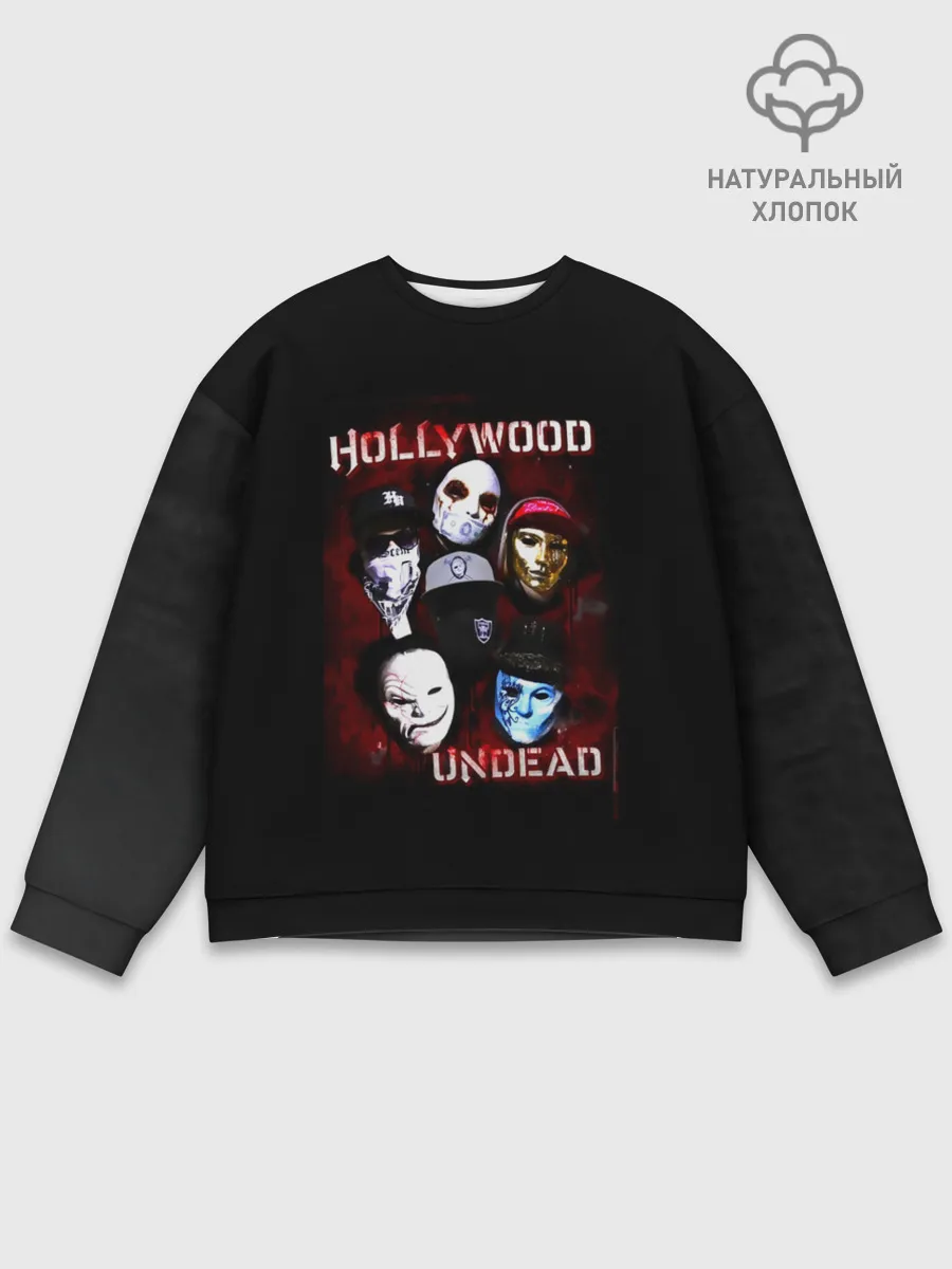 Мужской свитшот базовый / Hollywood Undead | Голливудская нежить