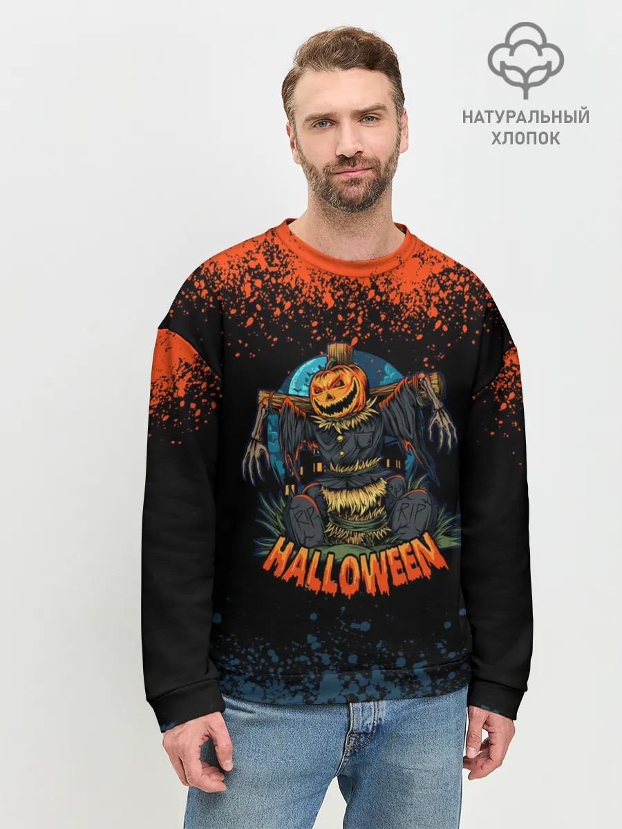 Мужской свитшот базовый / ПУГАЛО ИЗ ТЫКВЫ | HALLOWEEN