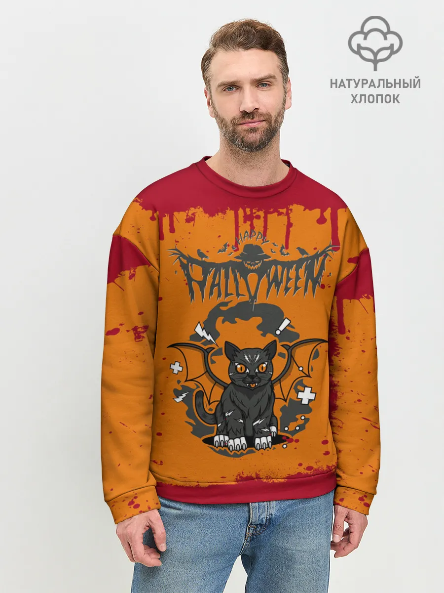 Мужской свитшот базовый / ЛЕТУЧАЯ КОТОМЫШЬ | ХЭЛЛОУИН