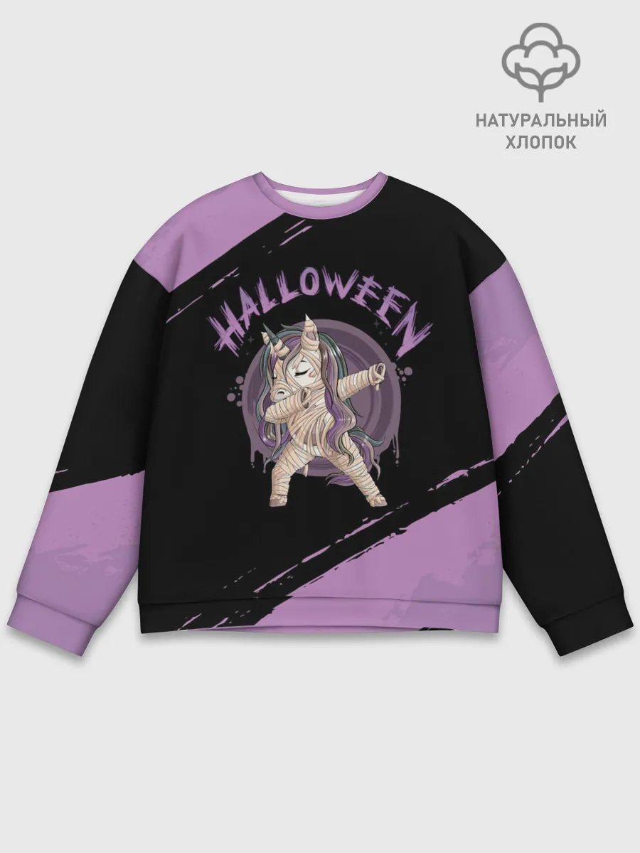 Мужской свитшот базовый / Dab Unicorn Halloween