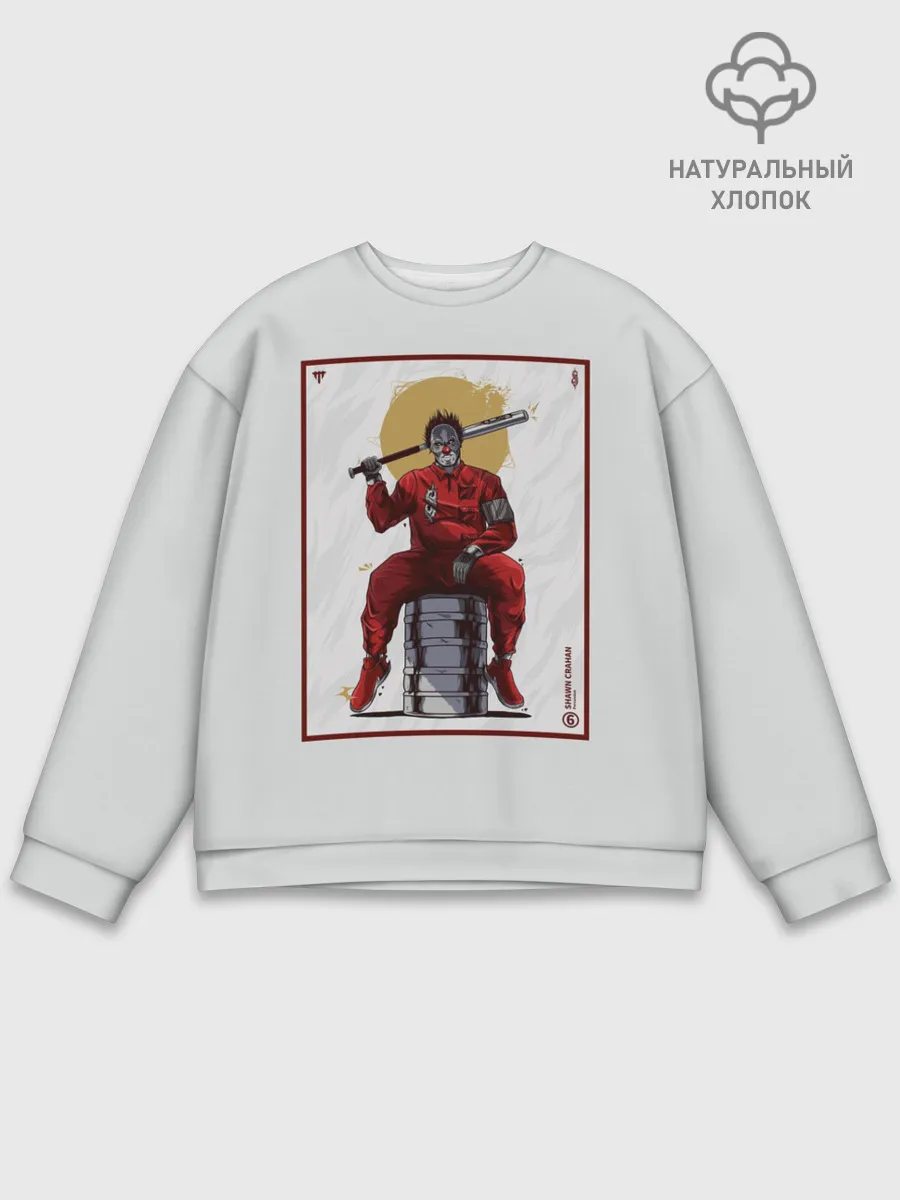 Мужской свитшот базовый / SLIPKNOT | Shawn Crahan