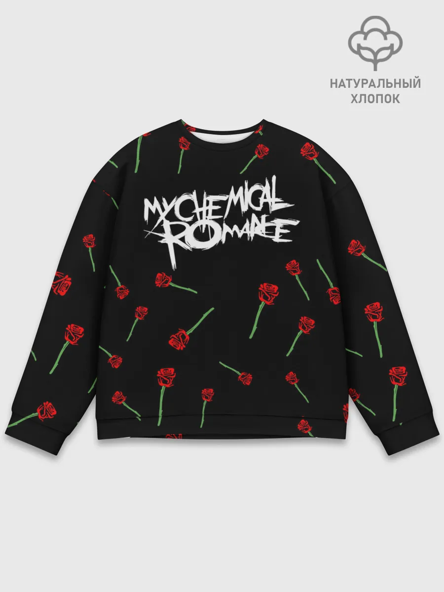 Мужской свитшот базовый / MY CHEMICAL ROMANCE РОЗЫ | MCR ROSES