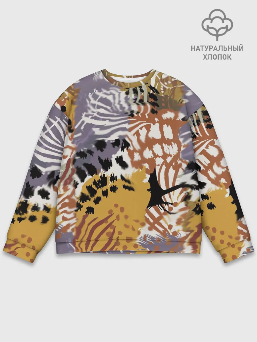 Мужской свитшот базовый / Зебра Пятнистая