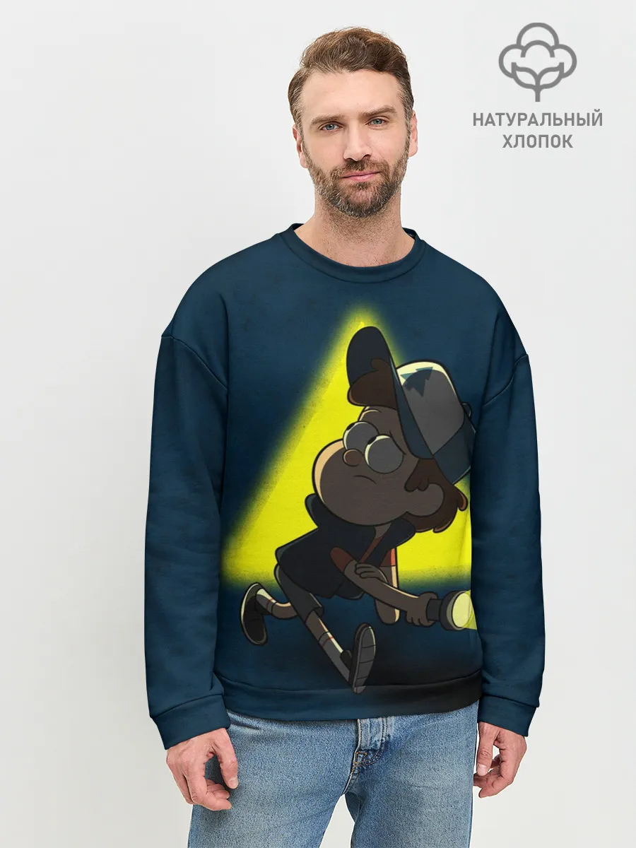 Мужской свитшот базовый / Dipper and yellow triangle