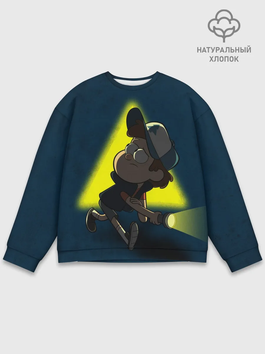 Мужской свитшот базовый / Dipper and yellow triangle