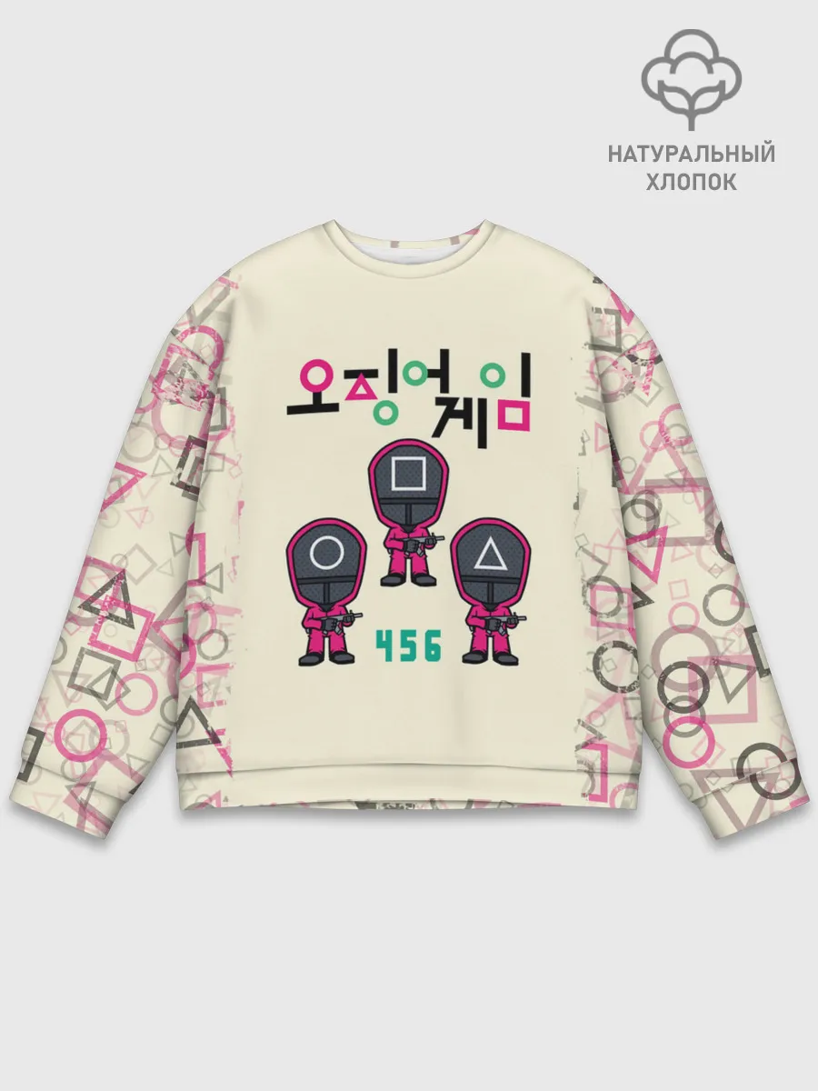 Мужской свитшот базовый / 456 | СТРАЖИ