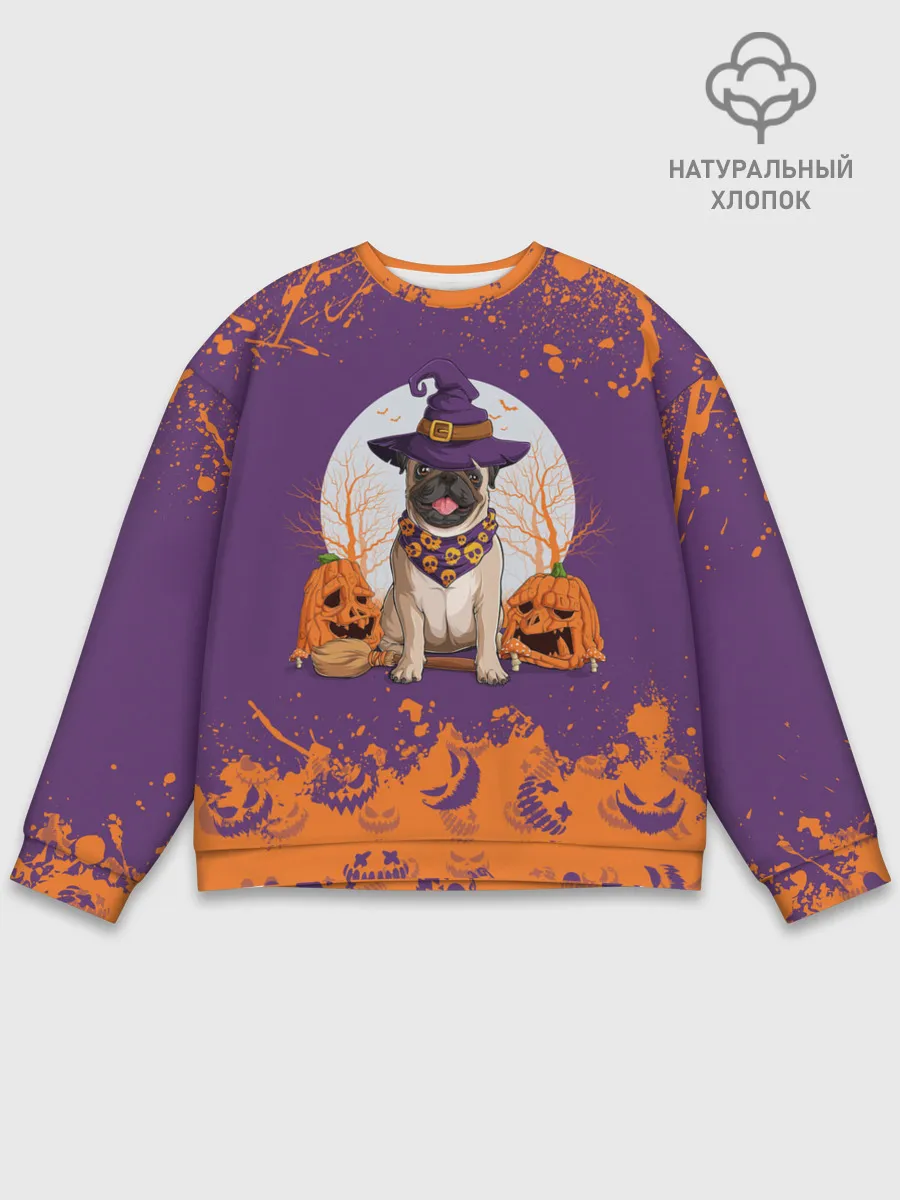 Мужской свитшот базовый / МОПС НА ХЭЛЛОУИН