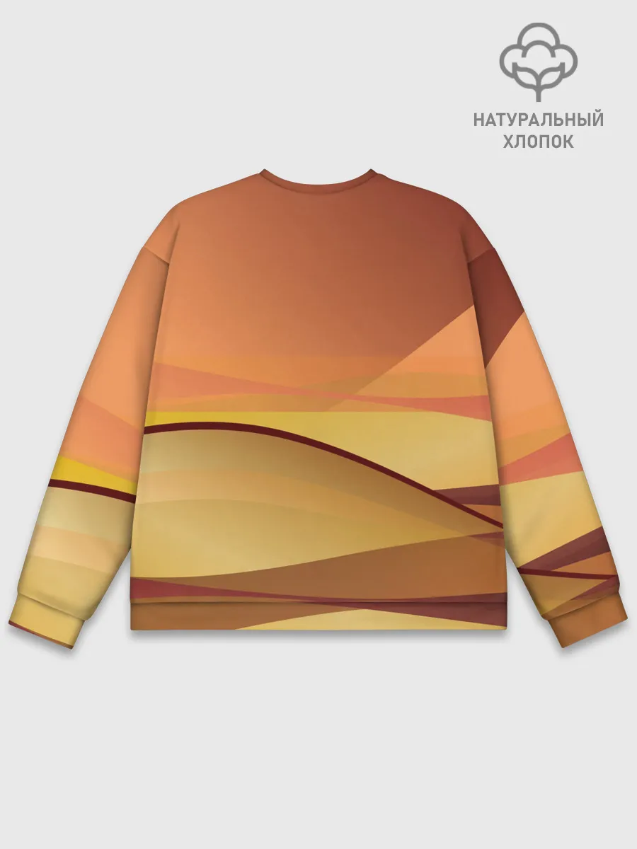 Мужской свитшот базовый / Пустыня Арракис Дюна