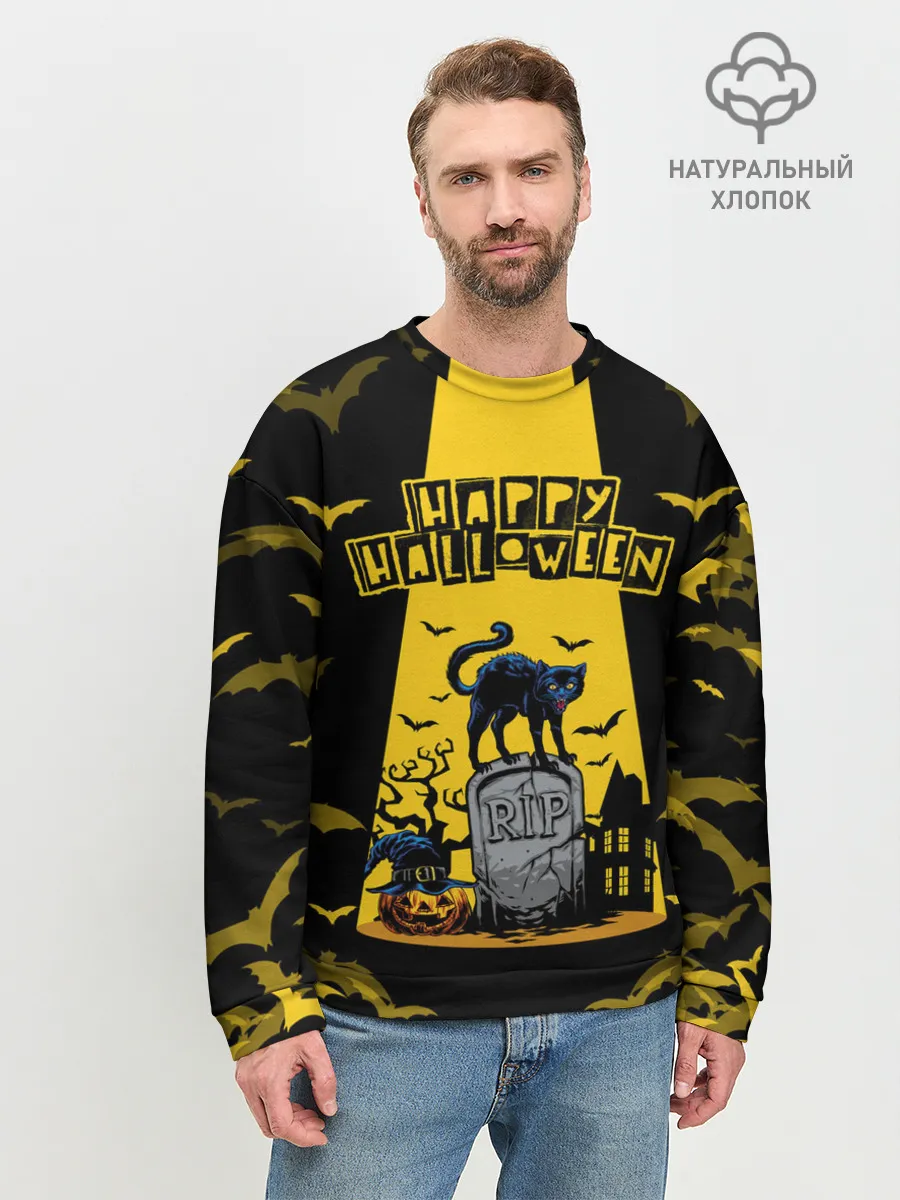 Мужской свитшот базовый / КОТ НА КЛАДБИЩЕ | ХЕЛЛОУИН