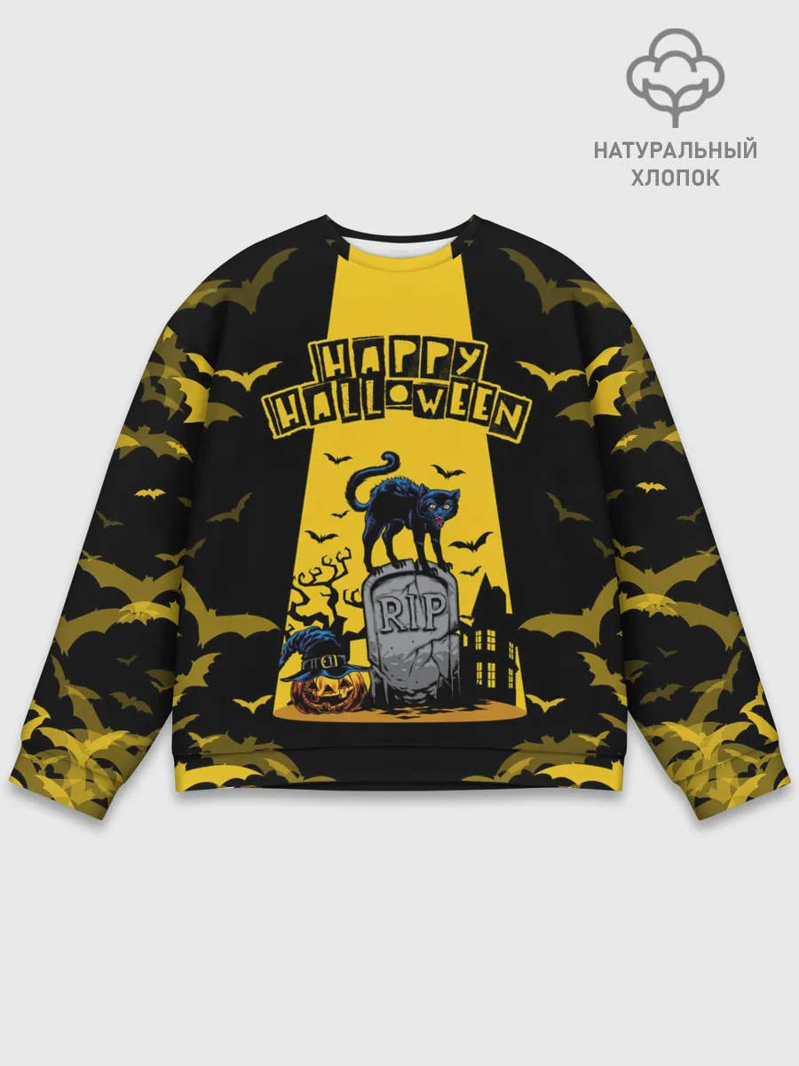 Мужской свитшот базовый / КОТ НА КЛАДБИЩЕ | ХЕЛЛОУИН