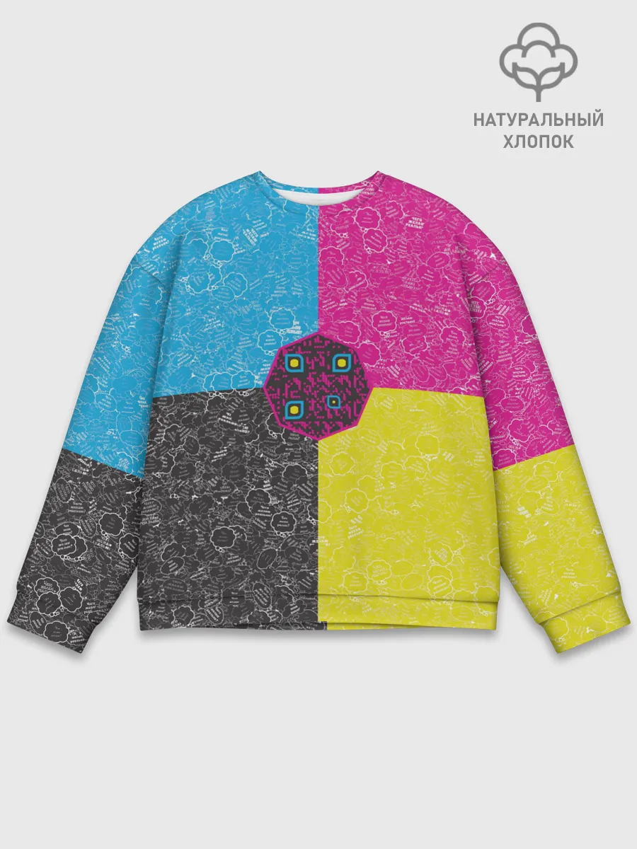 Мужской свитшот базовый / Октагон на фоне АПВ 4.1.14