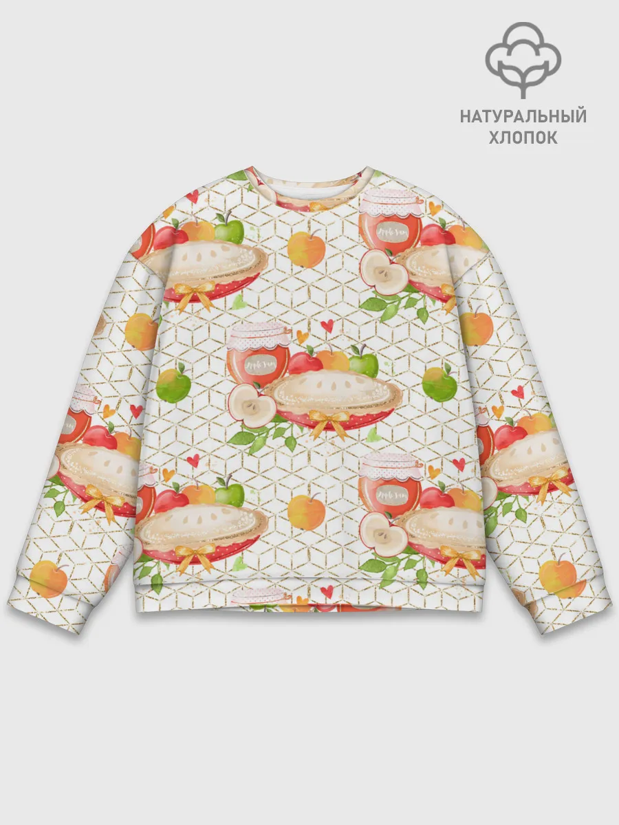 Мужской свитшот базовый / Яблочный пирог