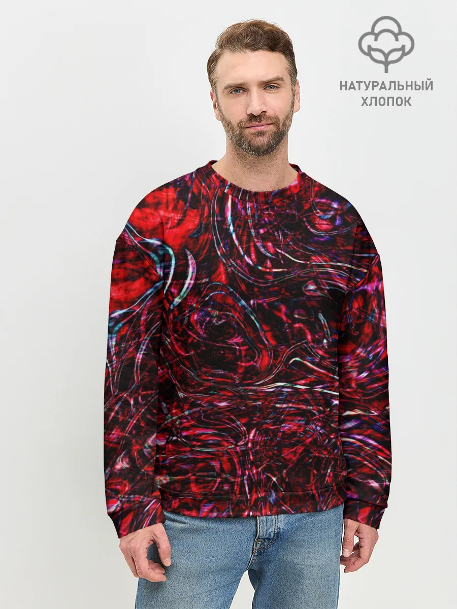 Мужской свитшот базовый / Просто подумай / just think