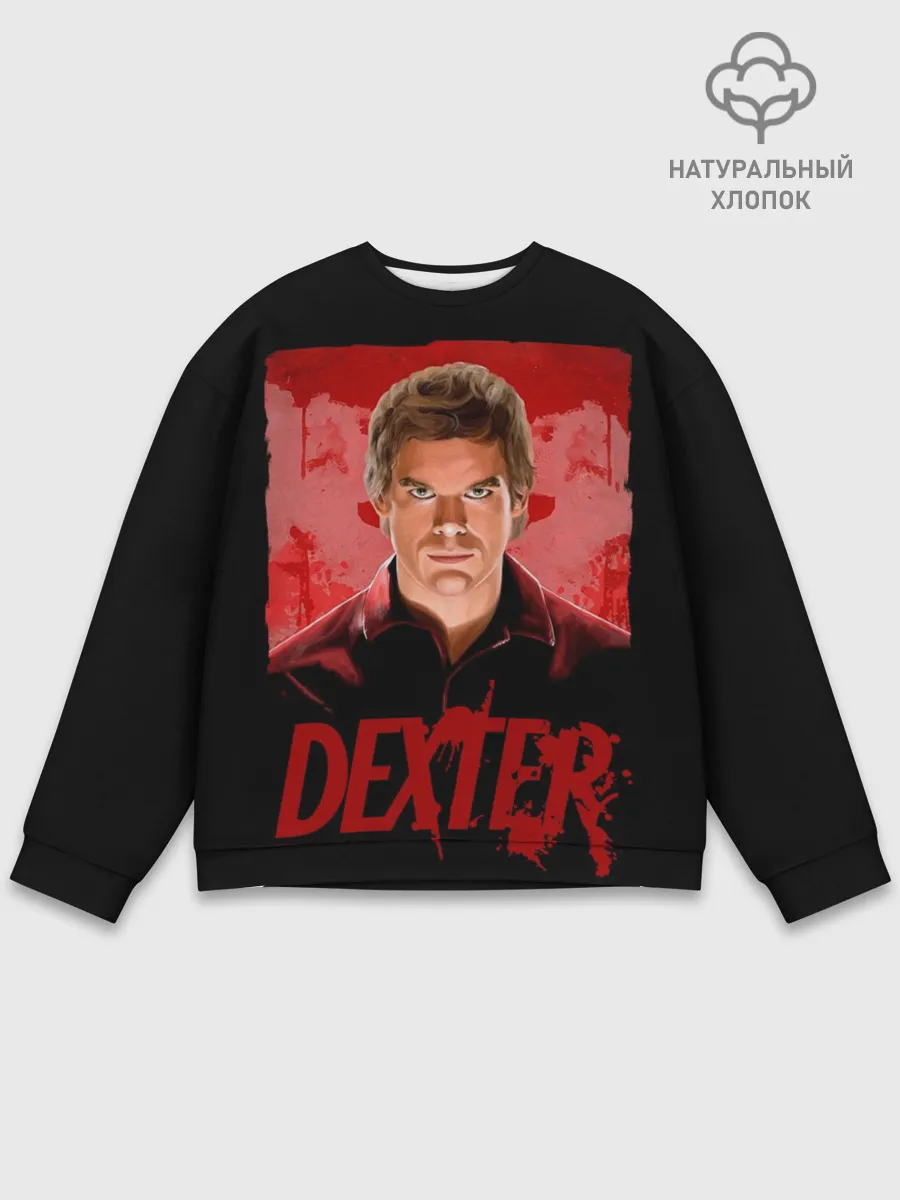 Мужской свитшот базовый / Dexter Декстер портрет постер