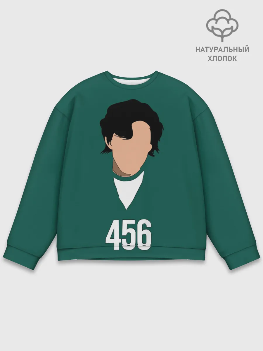 Мужской свитшот базовый / Номер 456 || Игра в кальмара