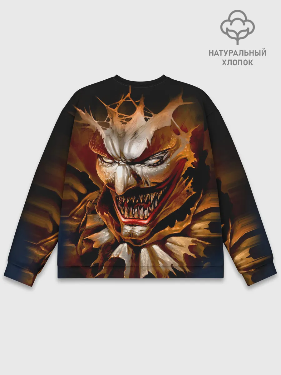 Мужской свитшот базовый / Улыбка смерти в Хэллоуин