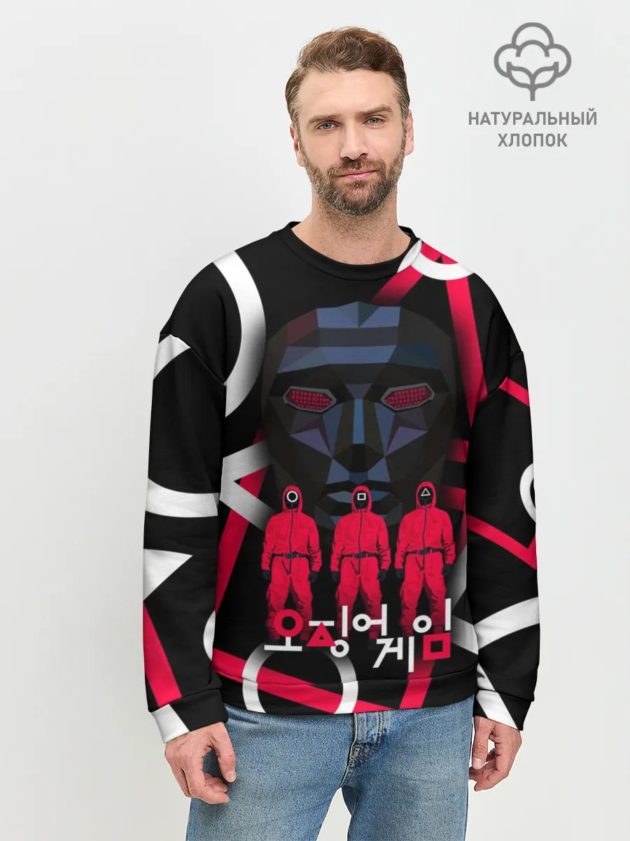 Мужской свитшот базовый / Игра в кальмара -маска ведущего