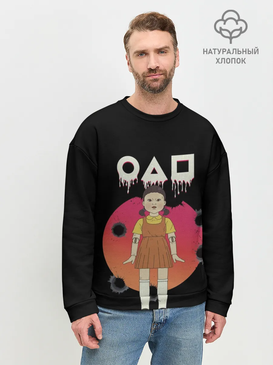 Мужской свитшот базовый / Игра в кальмара Кукла