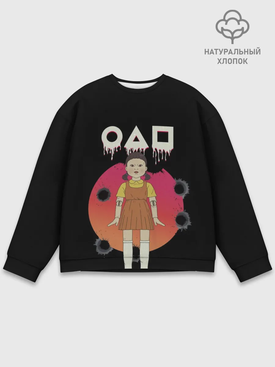 Мужской свитшот базовый / Игра в кальмара Кукла