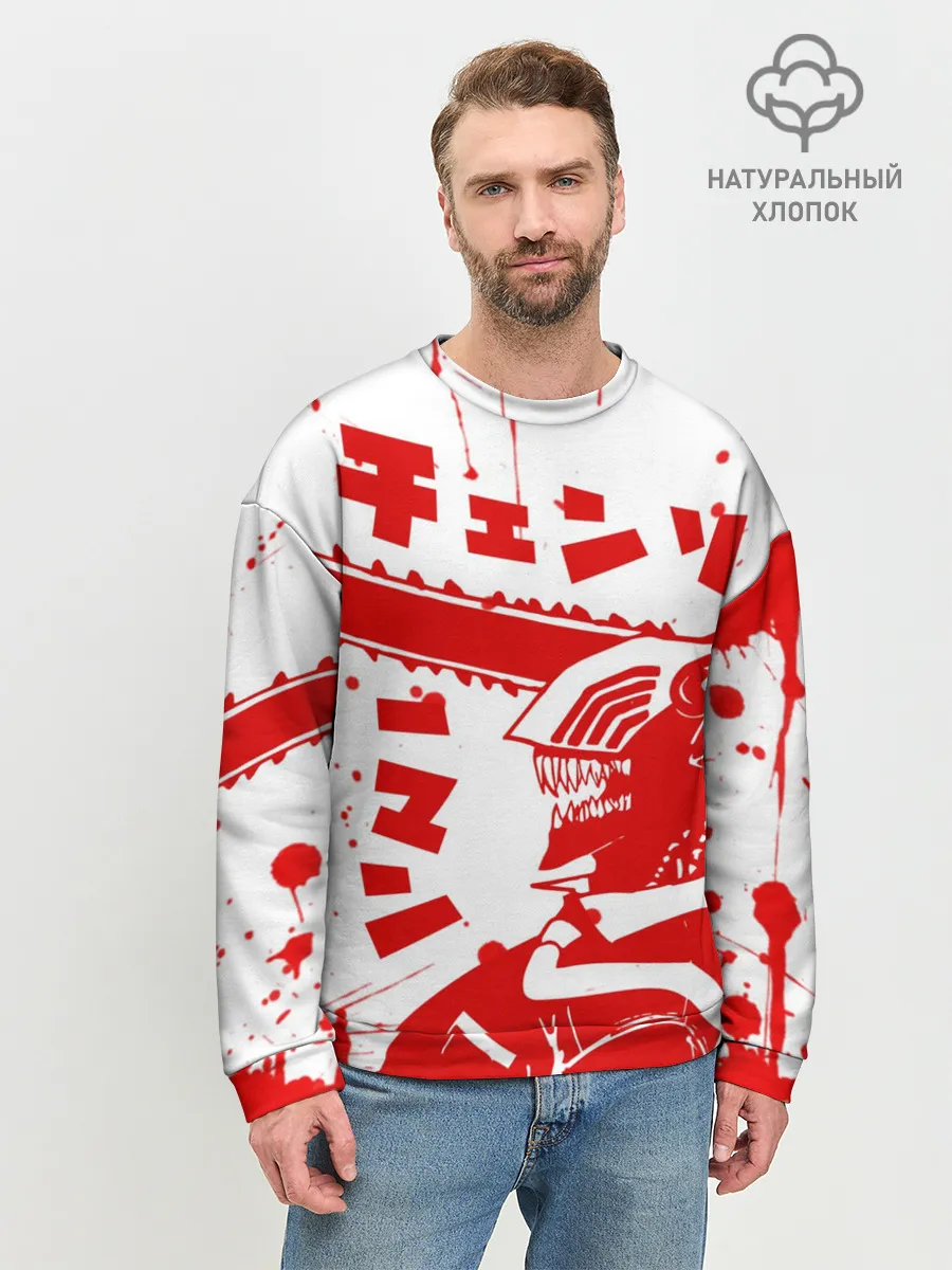 Мужской свитшот базовый / Chainsaw Man, Человек-бензопила