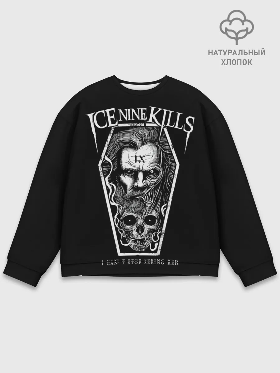 Мужской свитшот базовый / Ice Nine Kills, I cant stop seeing red