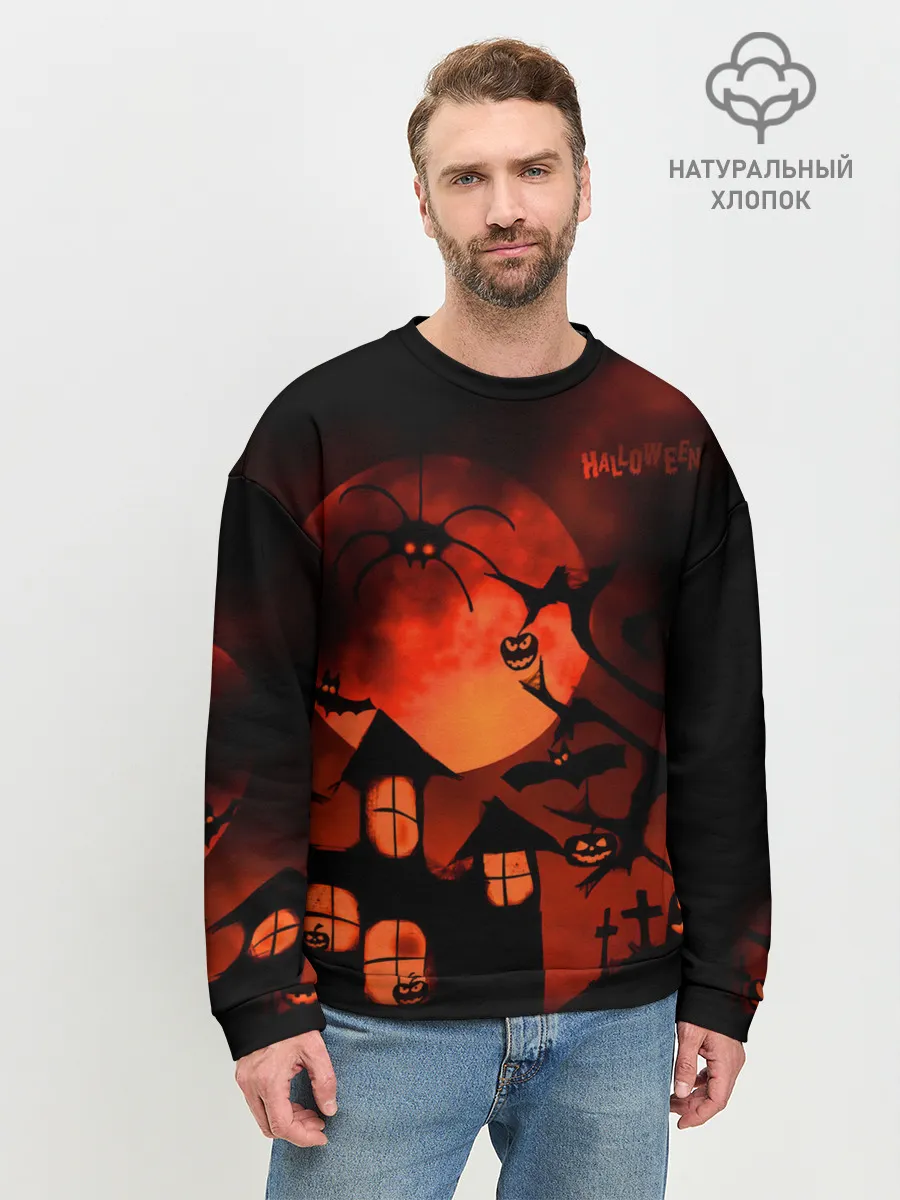 Мужской свитшот базовый / Красная луна на Хэллоуин