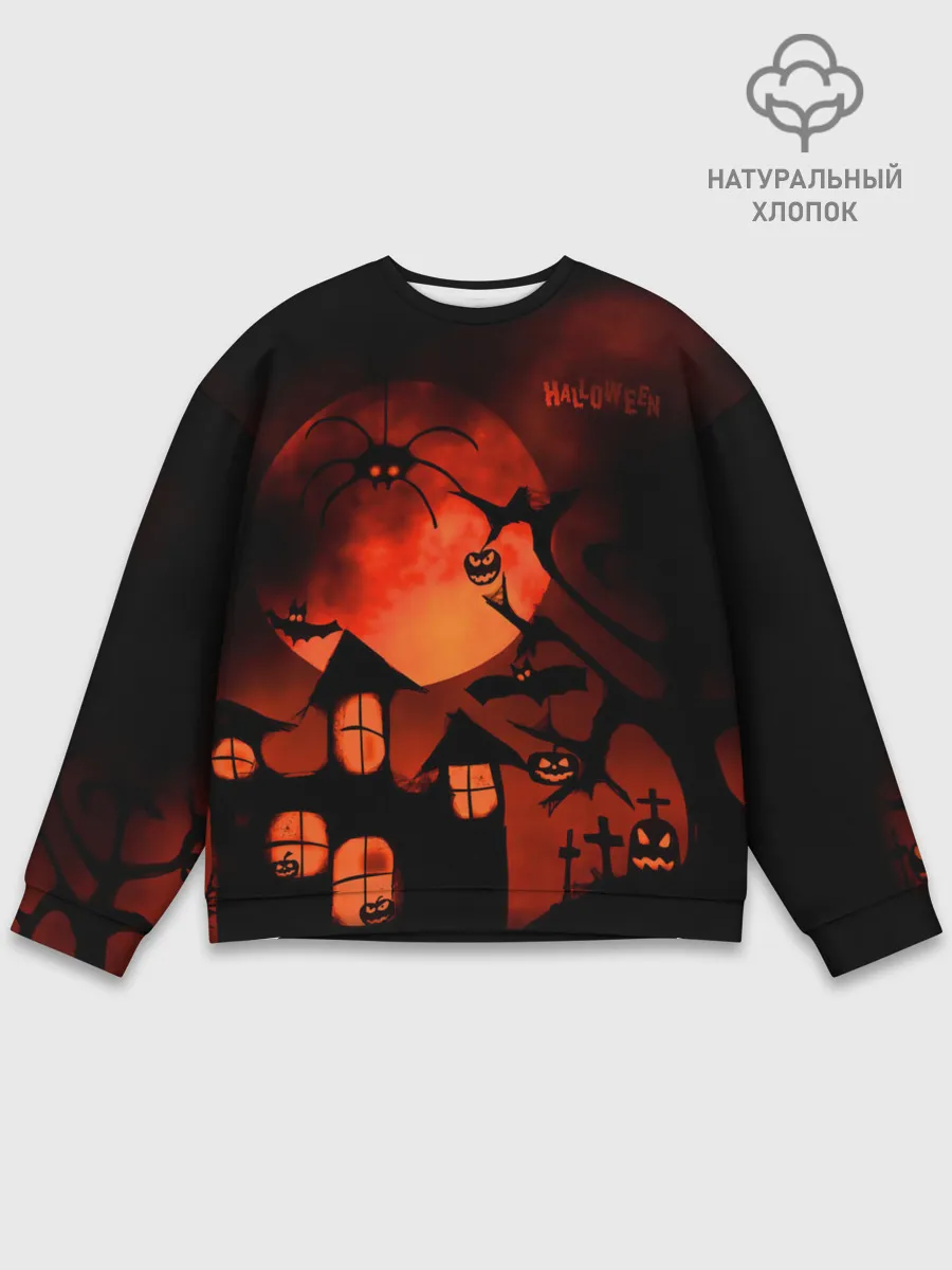 Мужской свитшот базовый / Красная луна на Хэллоуин