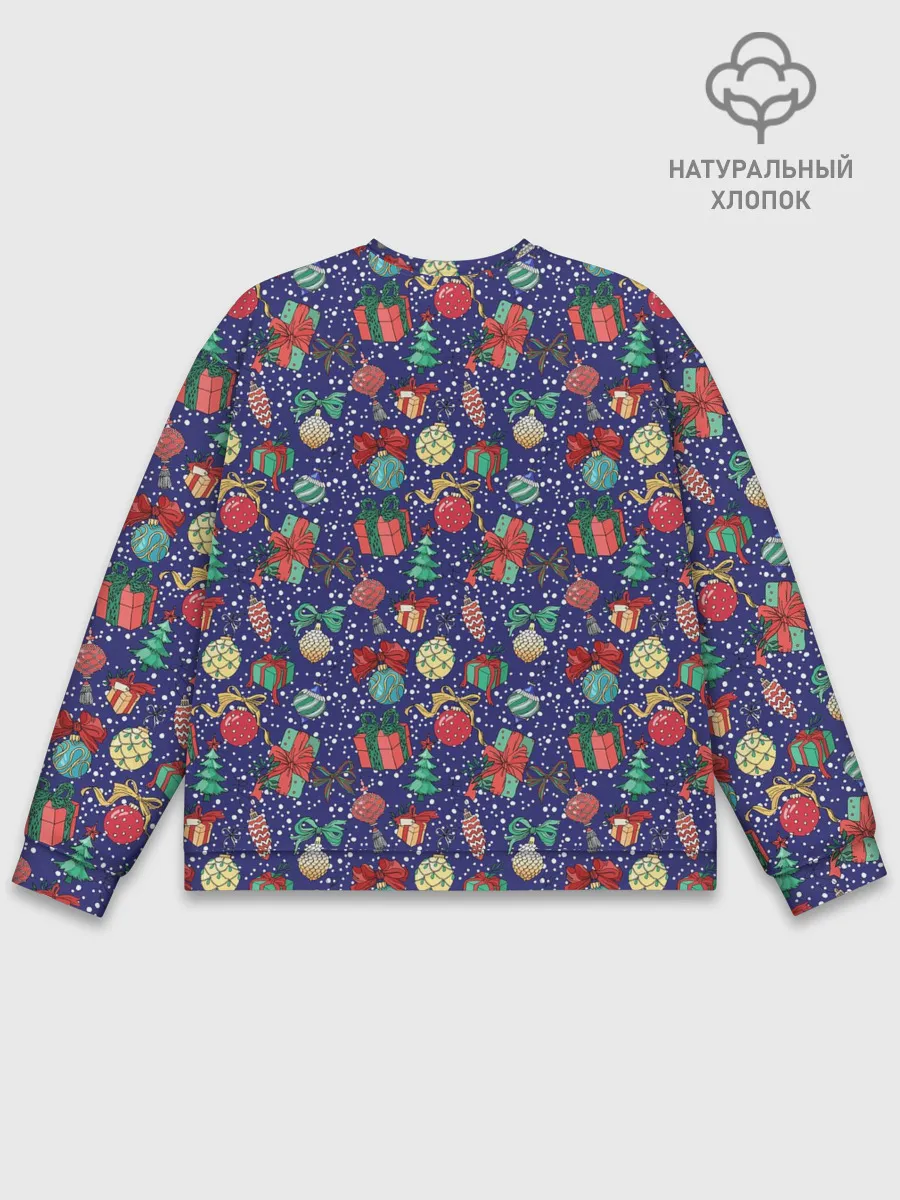 Мужской свитшот базовый / Игрушки и Подарки