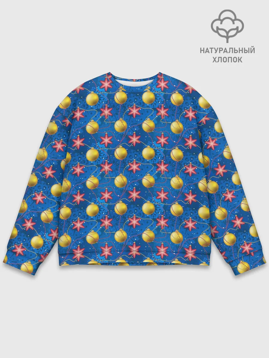 Мужской свитшот базовый / Праздничное Новогоднее Украшение