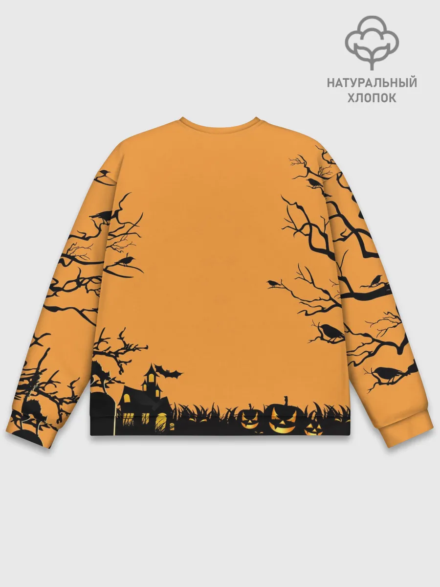 Мужской свитшот базовый / Halloween Freddy Blood