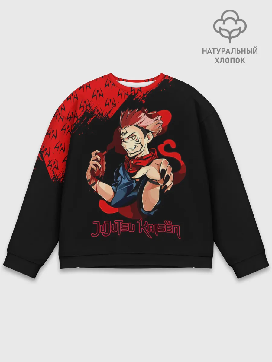 Мужской свитшот базовый / Рёмен Сукуна | Магическая битва