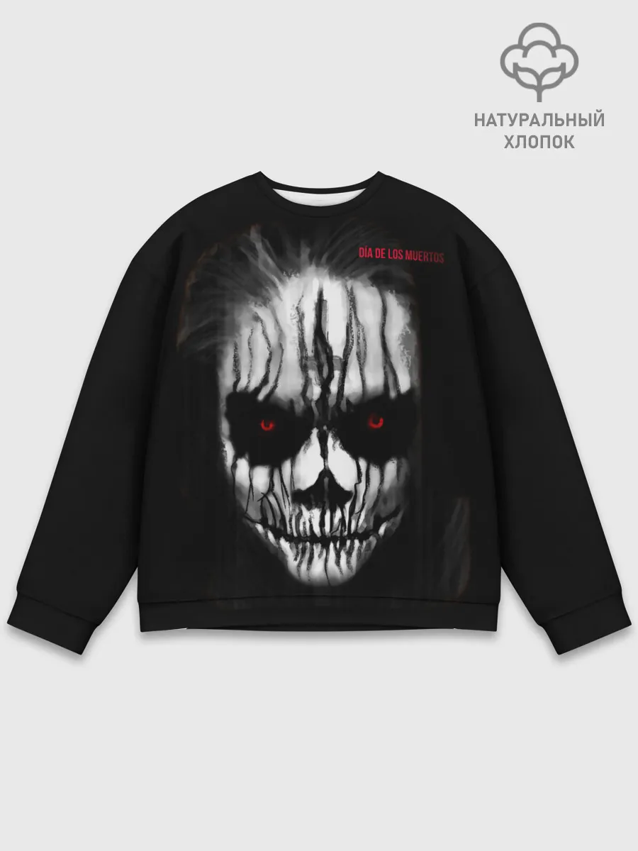 Мужской свитшот базовый / Смерть смотрит на тебя