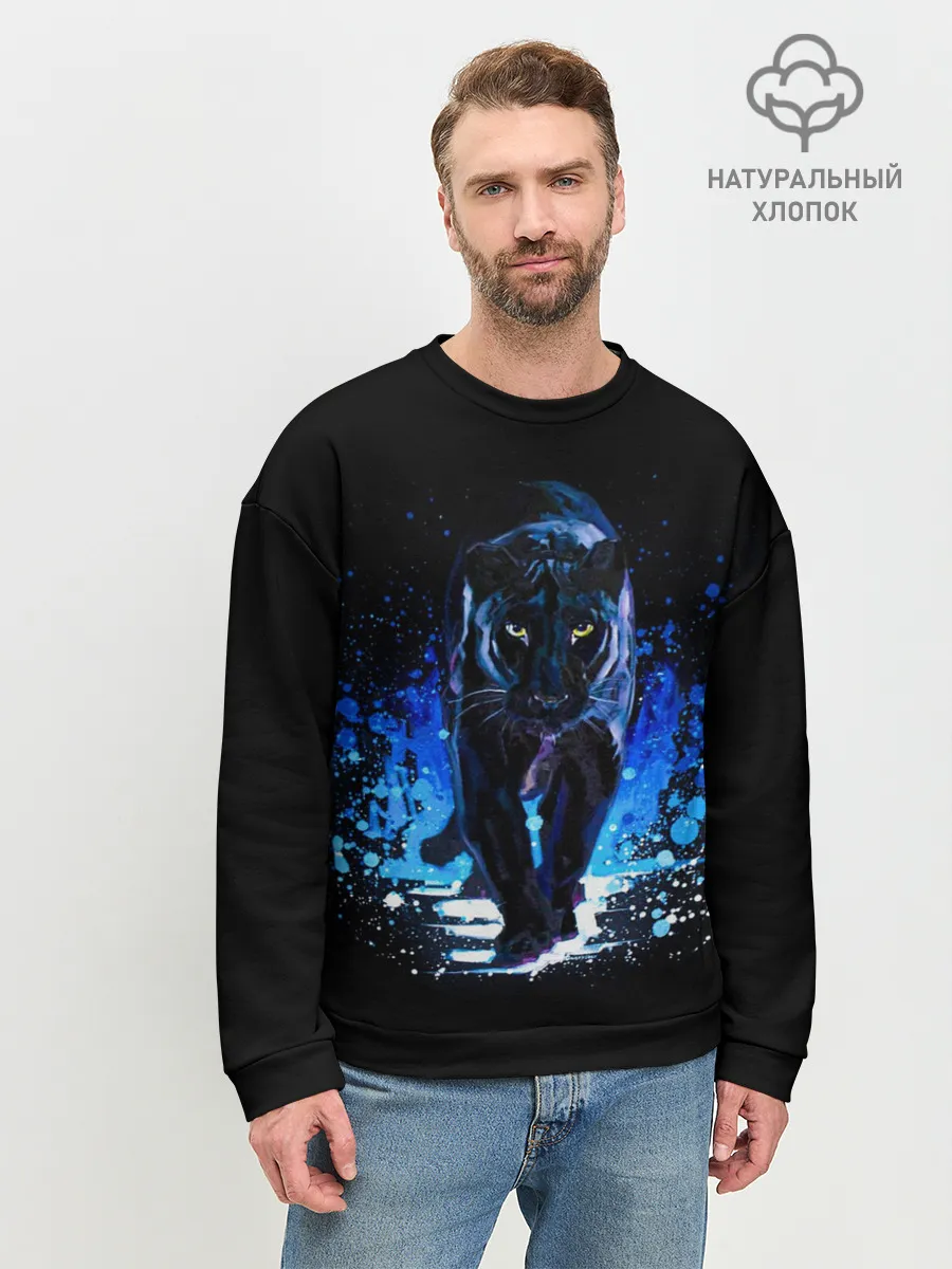Мужской свитшот базовый / Черная пантера пятна краски
