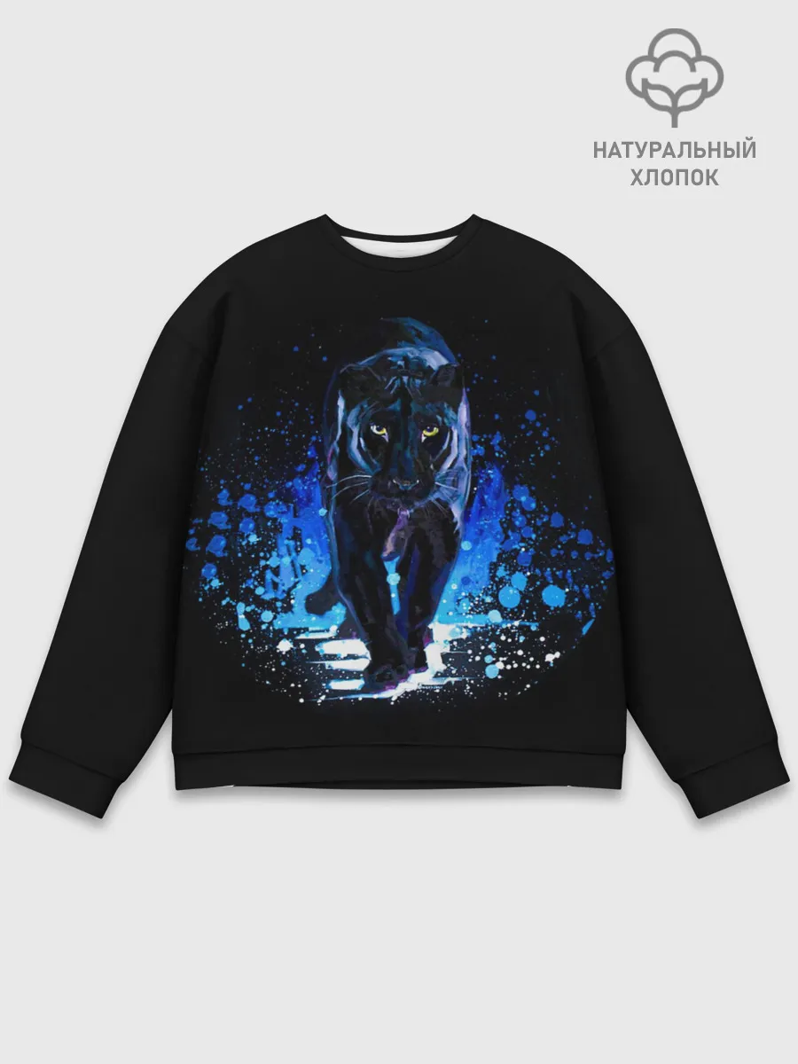 Мужской свитшот базовый / Черная пантера пятна краски