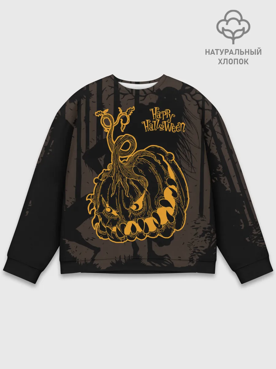 Мужской свитшот базовый / Зубастая тыква на Хэллоуин