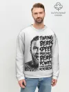 Мужской свитшот базовый / Timing beats speed precision beats power