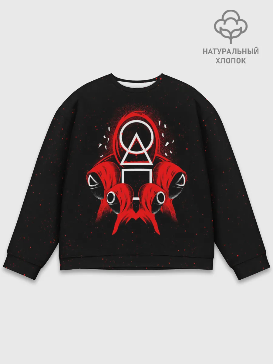 Мужской свитшот базовый / ИГРА В КАЛЬМАРА / СТРАЖИ / БРЫЗГИ КРАСОК