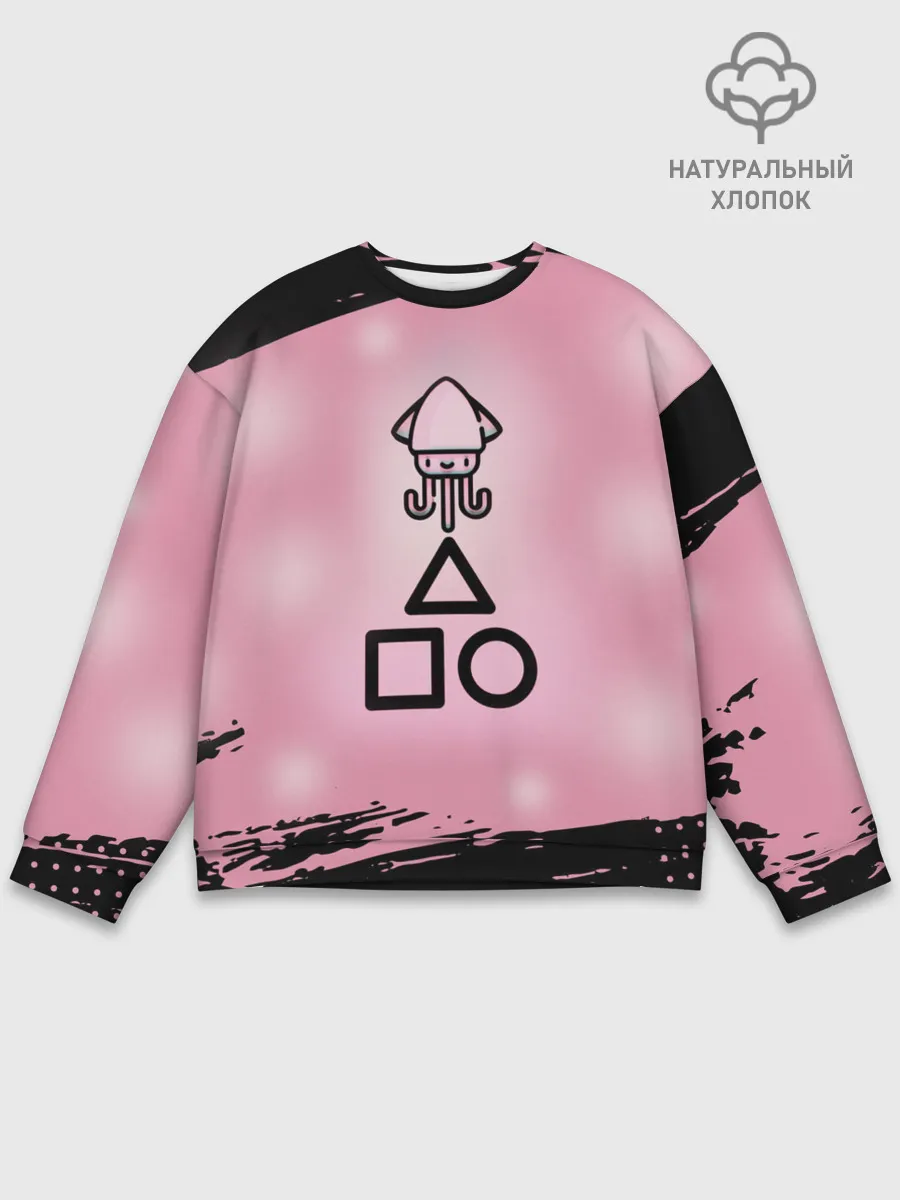 Мужской свитшот базовый / МИЛЫЙ КАЛЬМАР | ТРЕУГОЛЬНИК КВАДРАТ КРУГ