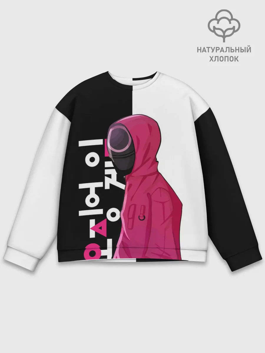 Мужской свитшот базовый / Игра в кальмара / Squid Game.