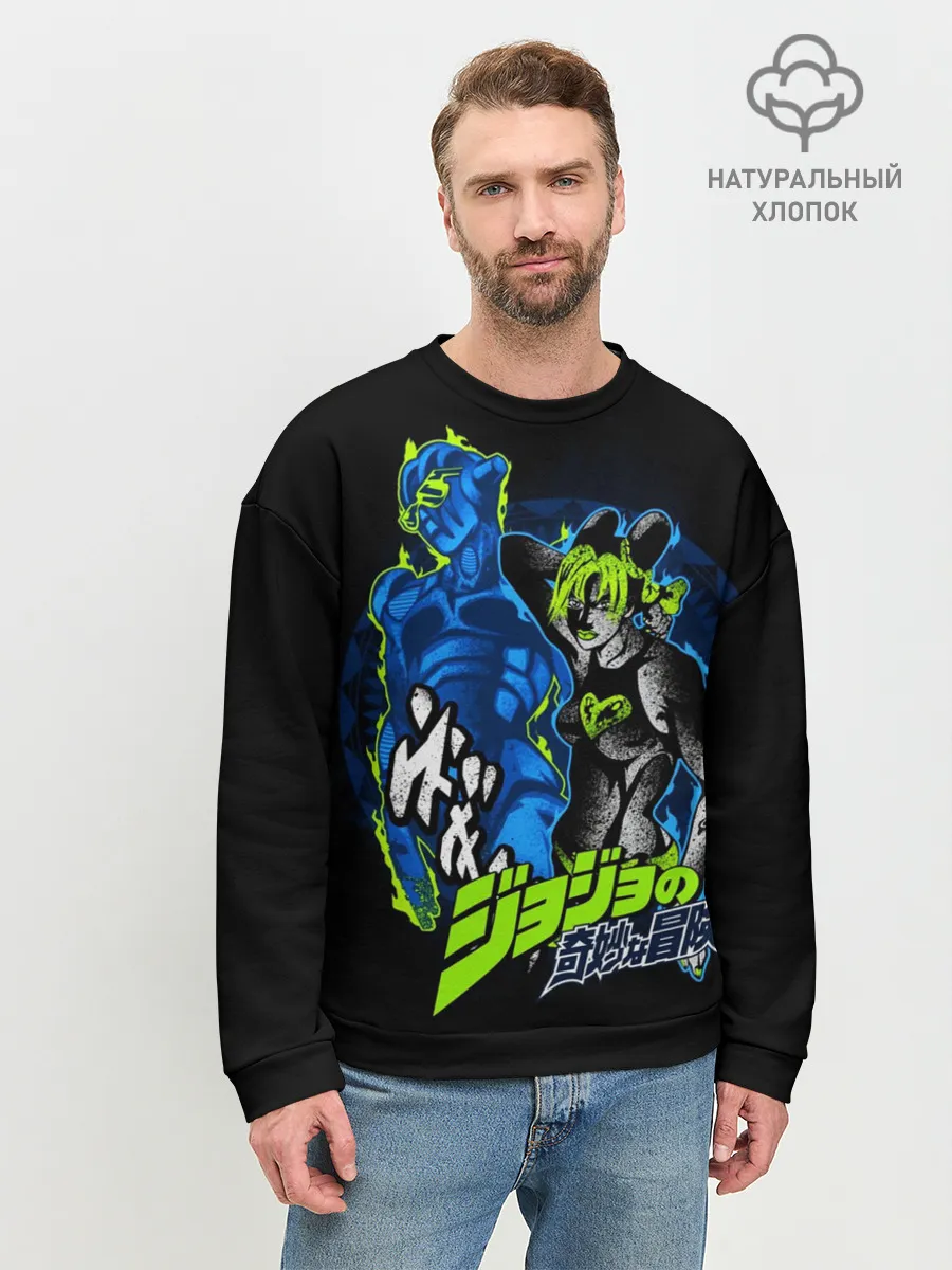 Мужской свитшот базовый / Джолин Куджо, JoJos Bizarre Adventure